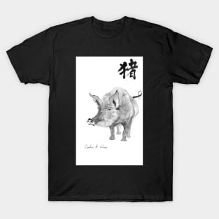 Zodiac - Boar T-Shirt